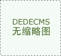 请将“掌上三门”