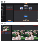 简单AI的老照片修复和照片高清放大功能就是你的