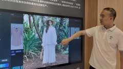 <b>鑫海盛天颠末致景科技“飞梭智纺”银河染整系</b>