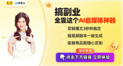 方这轮强对流气候