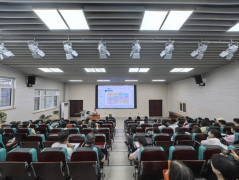 <b>聚焦AI前沿摸索教育重生</b>